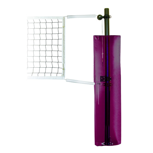 First Team Stellar™ Recreational Volleyball Net System - 3.5" O.D. Aluminum Tubing, Wormgear Tensioning Crank, Adjustable Height