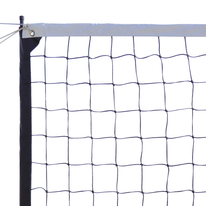 Outdoor Volleyball Replacement Net - Coastal Competition - (32 ft.L x 39 in.H) (Black)