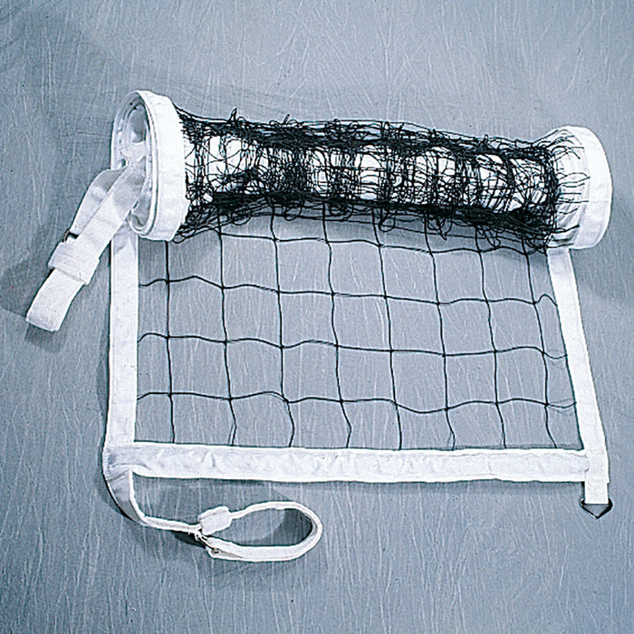 Jaypro Flex Net Volleyball Net – 32' x 39", NCAA/NFHS/USVBA – PVBN-628