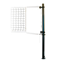 Stellar Recreational Volleyball Net System